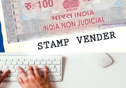 Stamp Vendor Coaching Centre In coimbatore