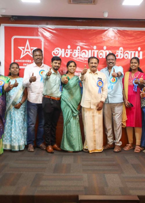 Achievers club india Images (1)