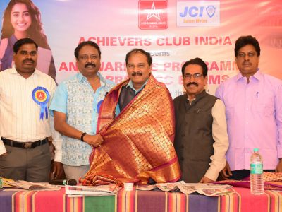 achieversclubindia